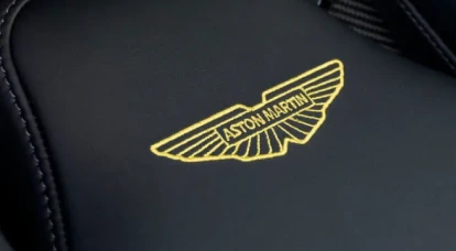 Upclose view of Aston Martin Vantage leather seat