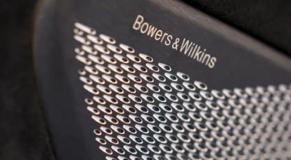 Upclose view of Aston Martin Vantage speaker