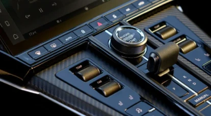 Upclose view of Aston Martin Vantage center console